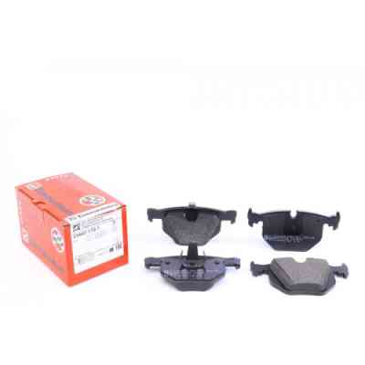 Тормозные колодки ZIMMERMANN 23447.170.1 Винница