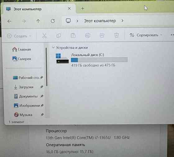 Ноутбук Lenovo Think Pad t14s Gen 4 i7( 13Gen) 16/512Gb. Киев