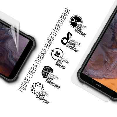 Пленка защитная Armorstandart Oukitel WP20 Pro (ARM73632) Винница