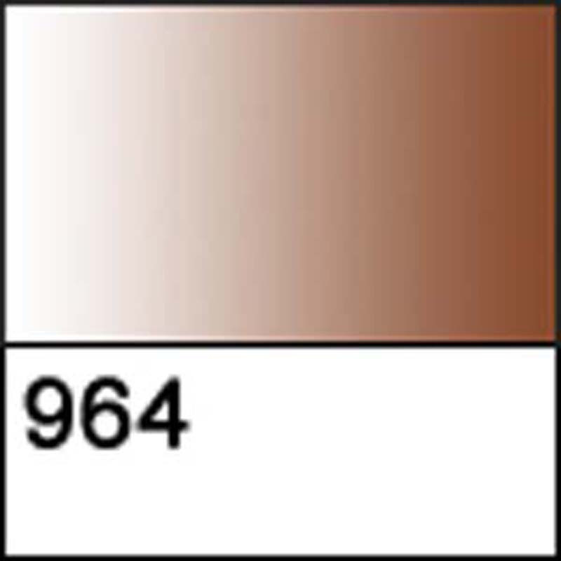 Контур  універсальний