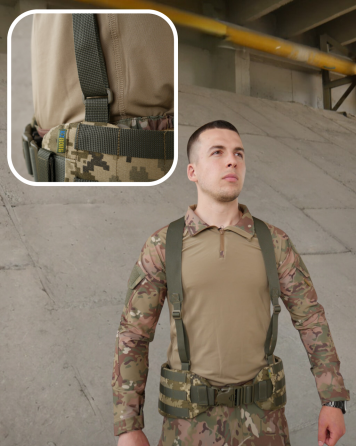 Військові лямки для тактичного поясу олива ремені та плечові лямки для  рпс пояса Cordura для зсу     WAR Львів