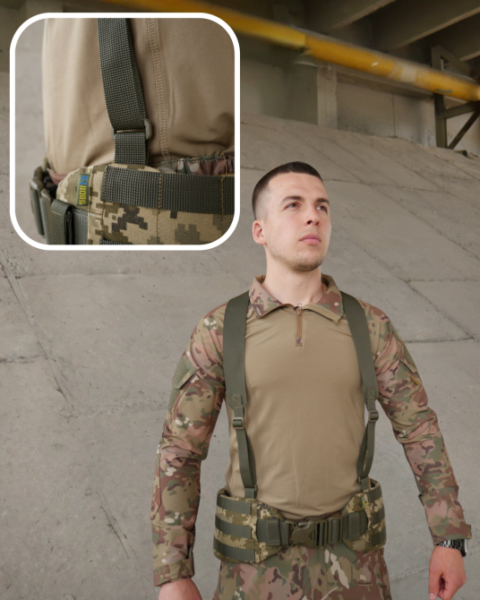 Військові лямки для тактичного поясу олива ремені та плечові лямки для  рпс пояса Cordura для зсу     WAR Львів - фото 1