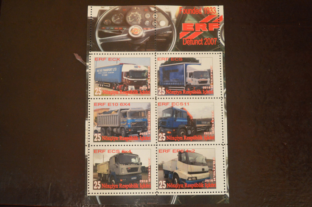 Транспорт. Техніка. Автомобілі. Не офіційний номер (Г-1) Полтава - фото 1