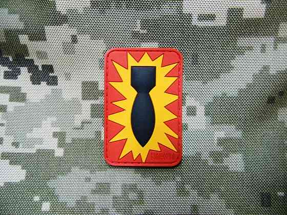 Патч \ шеврон розмінування «EOD Bomb» color Запоріжжя