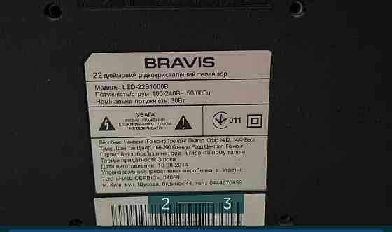 Телевизор: BRAVIS LED - 22B1000B.22-дюймовий Харьков