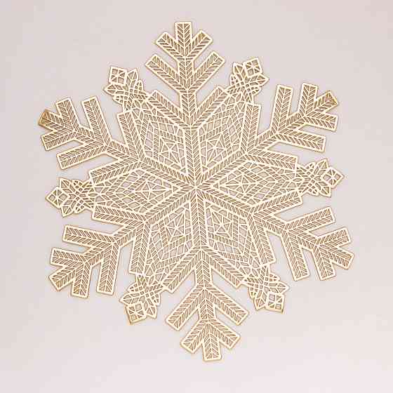 Yiwu Килимок для сервірування столу Snowflake 38 см, золото HP-36327-13 Коломия