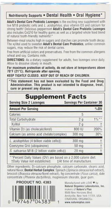 Гігієна ротової порожнини з пробіотиком для дорослих Natures Plus Dental Care м'ятний смак 60 льодяників Київ - фото 3