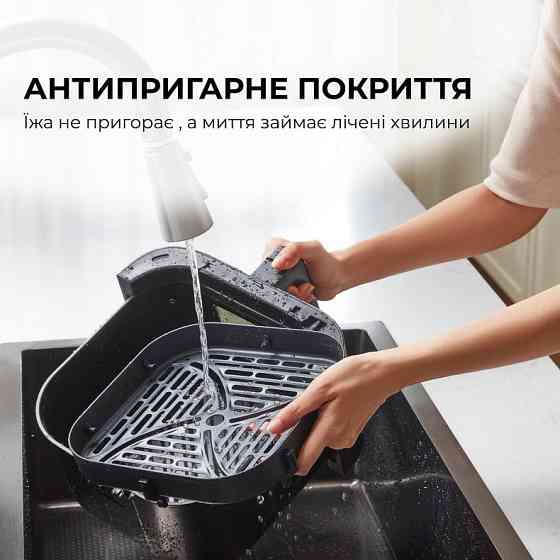 Мультипіч Mova AeroChef FD10s Pro White (VFF12A-WH-S) ( 11605 ) Харків