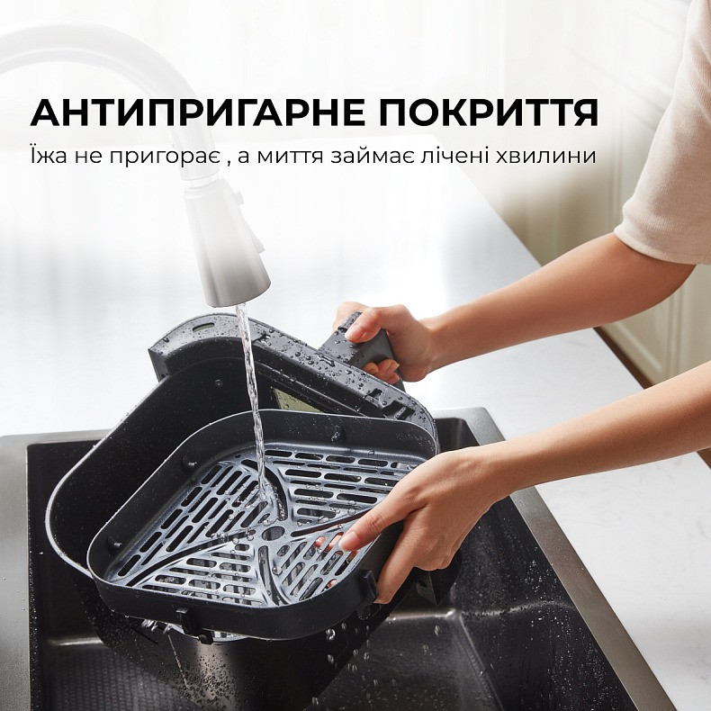 Мультипіч Mova AeroChef FD10s Pro White (VFF12A-WH-S) ( 11605 ) Харьков - изображение 6