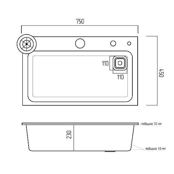 PLATINUM Кухонна мийка 75*45B PVD сатин Platinum Handmade "ВОДОСПАД" Киев
