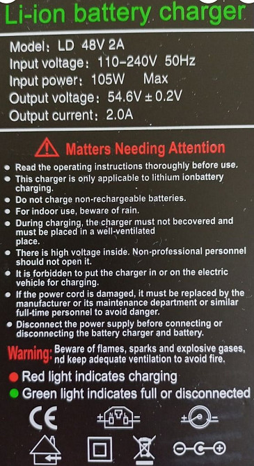 Зарядный, зарядный, зарядка 48 54 - 2А есть группы. Киев - изображение 2