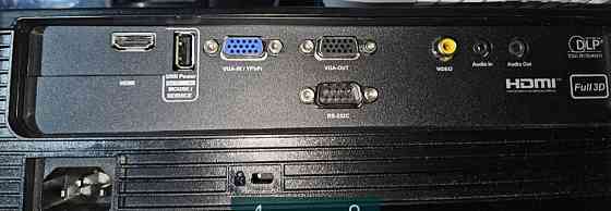 Проєктор міні в гарному стані. Харків