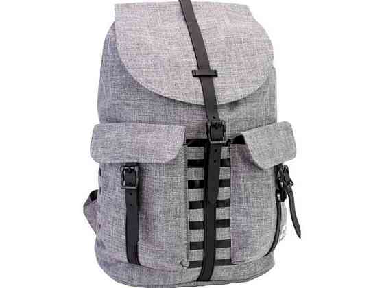 Рюкзак молодежный арт.BS13-262 ТМ Bodachel Киев