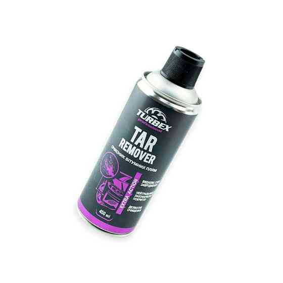 Очищувач бітумних плям аерозоль Turbex Tar Remover (450мл) Мукачево