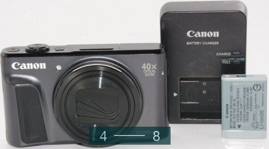 Фотоапарат Canon Power Shot SX720 HS Black Київ - фото 5