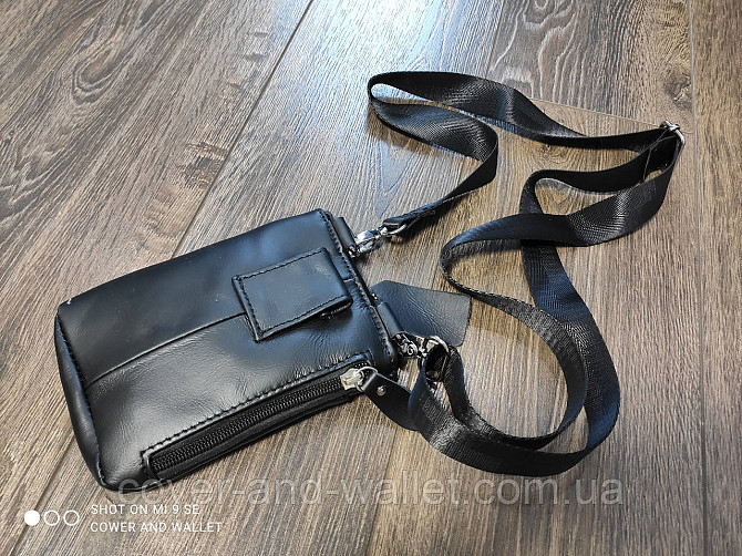 Маленькая кожаная мужская сумка на пояс Vintage 14691 Киев - изображение 6
