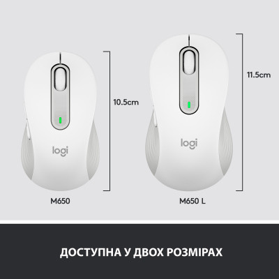 Мышка Logitech Signature M650 Wireless Off-White (910-006255) Винница - изображение 8