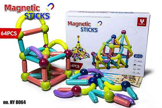 Магнітний конструктор MAGNETIC STICKS на 64 деталі Одеса