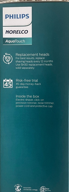 Бритва чоловіка Philip’s Norelco. Харків - фото 3