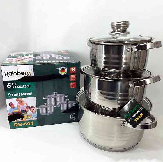 Набір каструль хорошої якості, Каструлі з кришками, Набір якісних каструль, Хороші каструлі BE-97 Івано-Франківськ