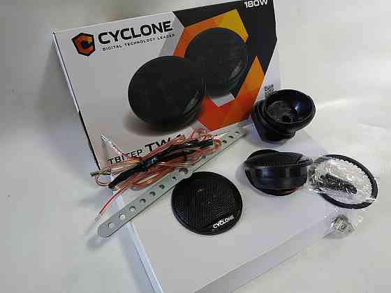 Пищалки CYCLONE TW-1 (35мм) 180W Вінниця