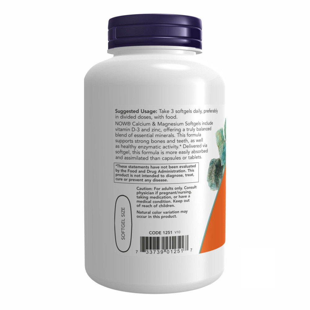 Кальций магний Д3 NOW CAL-MAG + D3 120 sgels Киев - изображение 4
