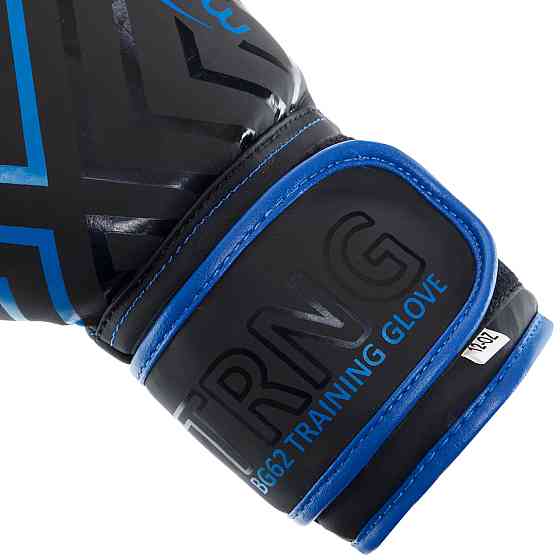 Перчатки боксерские MARATON TRNG62 размер 10-12 унций цвета в ассортименте Перчатки для бокса и единоборств Киев