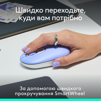 Мышка Logitech POP Mouse With Emoji Bluetooth Lilac (910-007414) Винница - изображение 5