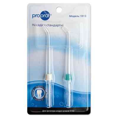Насадка для ирригатора Prooral 5913 Винница