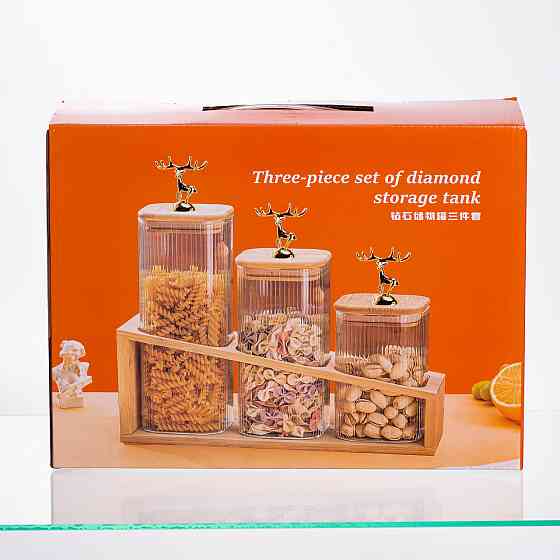 Набір банок для сипучих продуктів 3 штуки 700 мл/900 мл/110 мл на бамбуковій підставці 64486-58 Київ