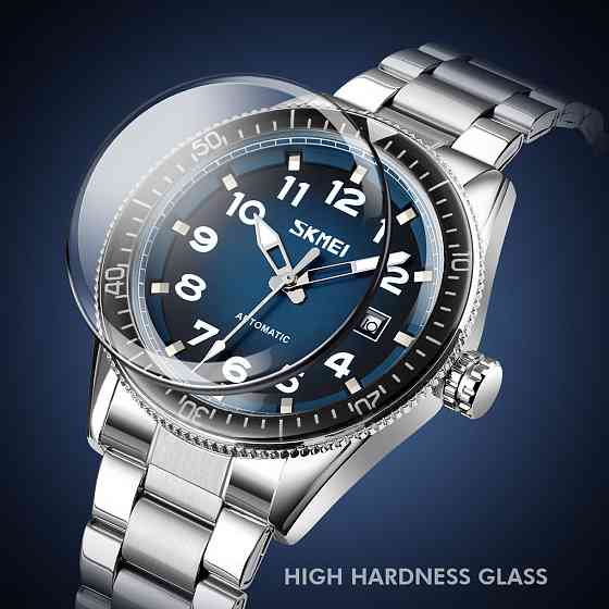 Skmei 9232SSIBU Silver/blue-steel strap SBR Киев