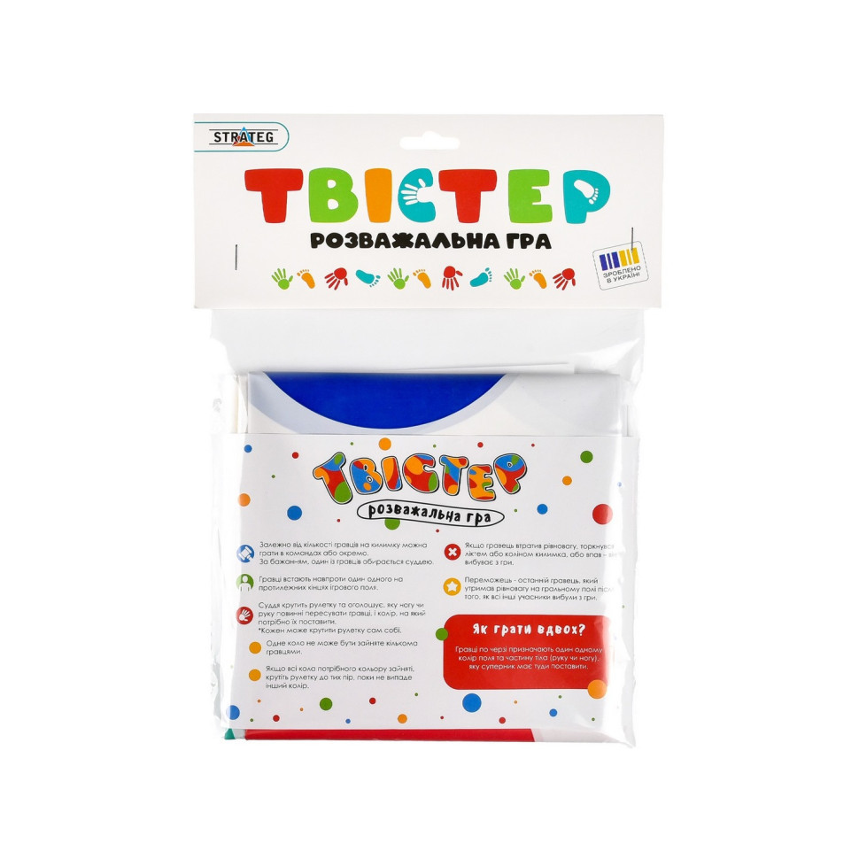 Розважальна гра "Твістер" 30801ST, ігрове поле, рулетка, правила Вінниця - фото 1
