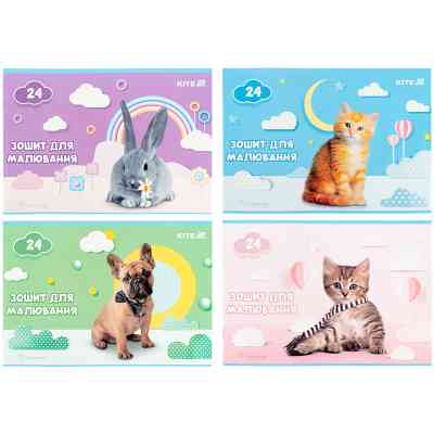 Альбом для малювання Kite Rachael Hale, 24 аркуша (R25-242) Вінниця