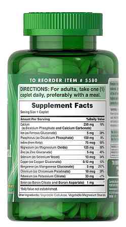 Мультимінеральний комплекс Puritan's Pride Multi Mineral 100 таб Київ