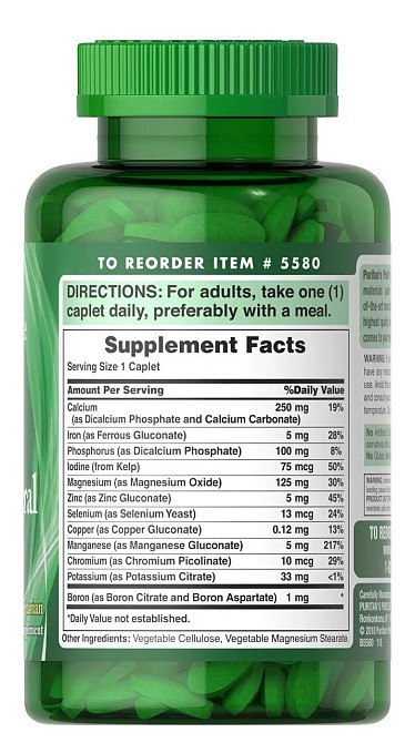 Мультиминеральный комплекс Puritan's Pride Multi Mineral 100 таб Киев - изображение 2