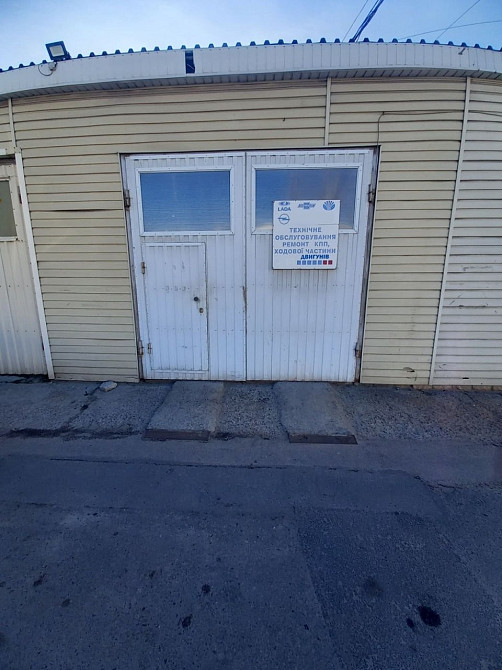 Сто/гаражний бокс оренда. На Космічній. Днепр - изображение 5