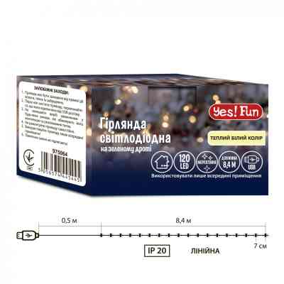 Гірлянда YES! Fun Нитка 120 LED Теплий білий 8.4 м Мерехтіння USB (975064) Вінниця