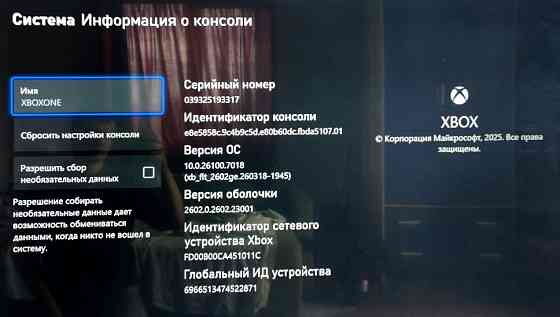 Xbox One series X 4K 1tb комплект + геймпад док-станція та ігри. Харків