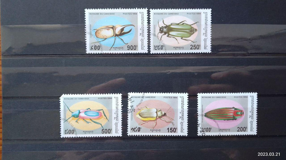 Марки. Серия. Фауна (гаш.) Полтава - изображение 1