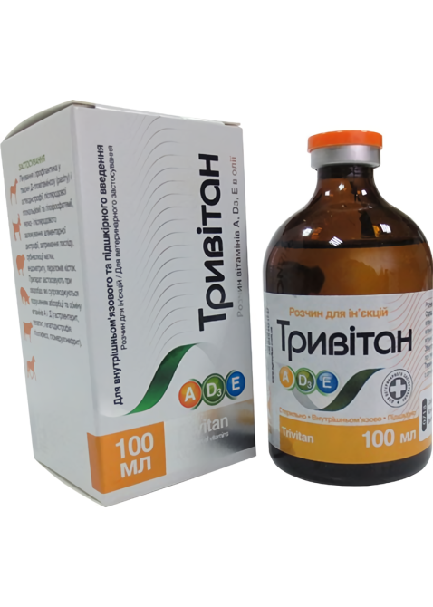 Тривітан 100 мл O.L.KAR (розчин вітамінів А, Дз, Е в олії для ін'єкцій) Вінниця - фото 1