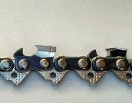 Цепь пильная 3/8, 1.6mm, 72зв, RS, под шину 18 (45см) Мукачево - изображение 1