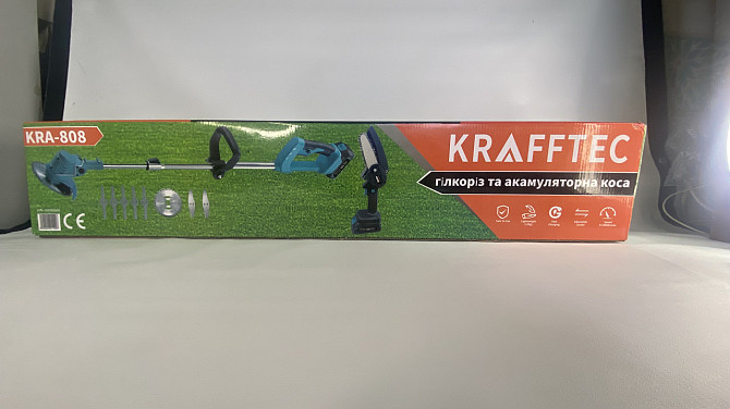 Универсальный триммер + мини цепная пила 4 дюйма Krafftec 0000 8660 для травы, кустов и веток Киев - изображение 8