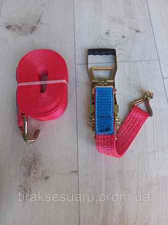 Ремень стяжной 10м / 50мм, 5тонн с усиленной ручкой (2025 год) Луцк