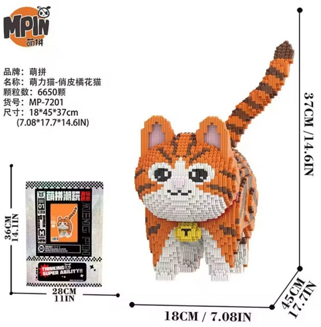 Дитячий конструктор Оранжевий КОТ 9890 блоків котик. Харків - фото 6