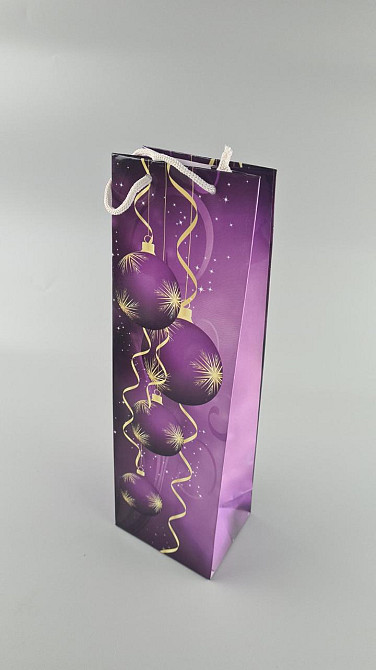 Пакет новорічний паперовий під пляшки-010 (12 шт.) Харків - фото 1