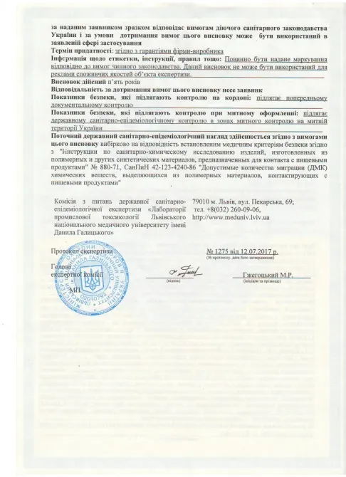 Аптечка без наполнения Med box Винница - изображение 6