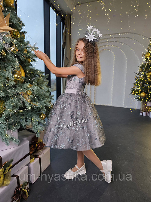 Платье Звездочка Костюм Звездочки Кривой Рог - изображение 15