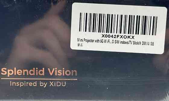 Проектор XIDU S2 Mini Projector, 1080P. Харьков