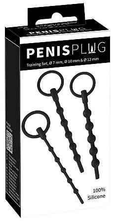 Набор уретральных диляторов PENISPLUG Sex Aura Киев