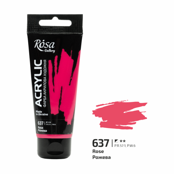 Фарба акрилова Рожева (637) 60мл ROSA Gallery Київ